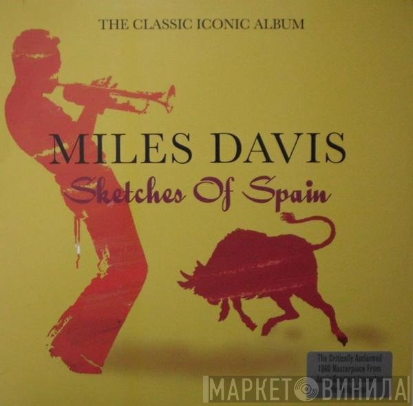 Miles Davis - Sketches Of Spain