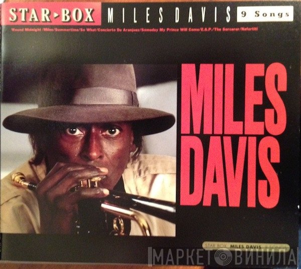 Miles Davis  - Star Box