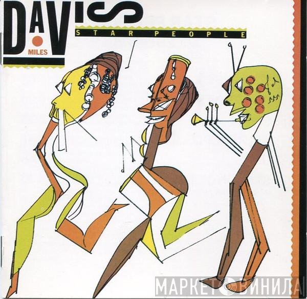 Miles Davis  - Star People
