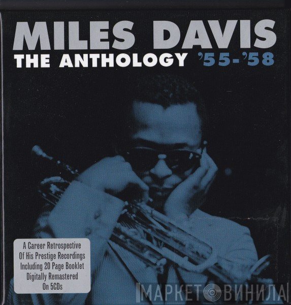 Miles Davis - The Anthology '55-'58