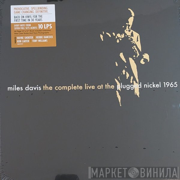 Miles Davis - The Complete Live At The Plugged Nickel 1965