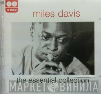 Miles Davis  - The Essential Collection
