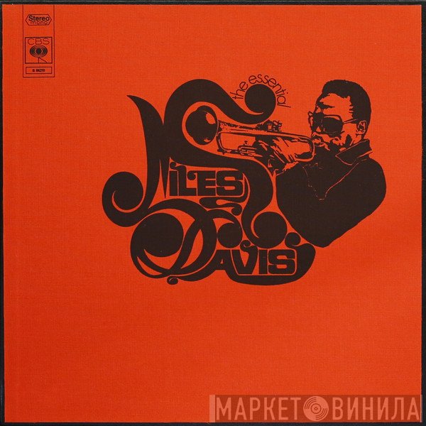 Miles Davis  - The Essential Miles Davis