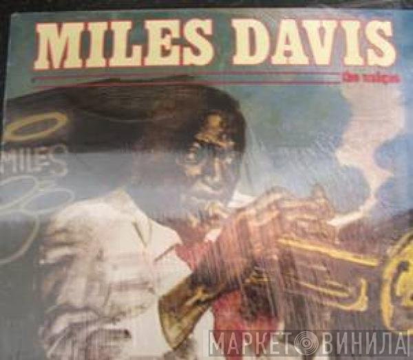 Miles Davis  - The Unique - Vol. 2