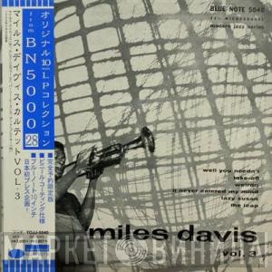 Miles Davis  - Vol. 3