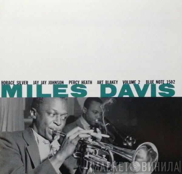 Miles Davis  - Vol. 2