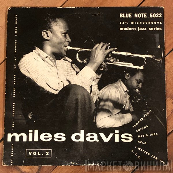 Miles Davis  - Vol. 2