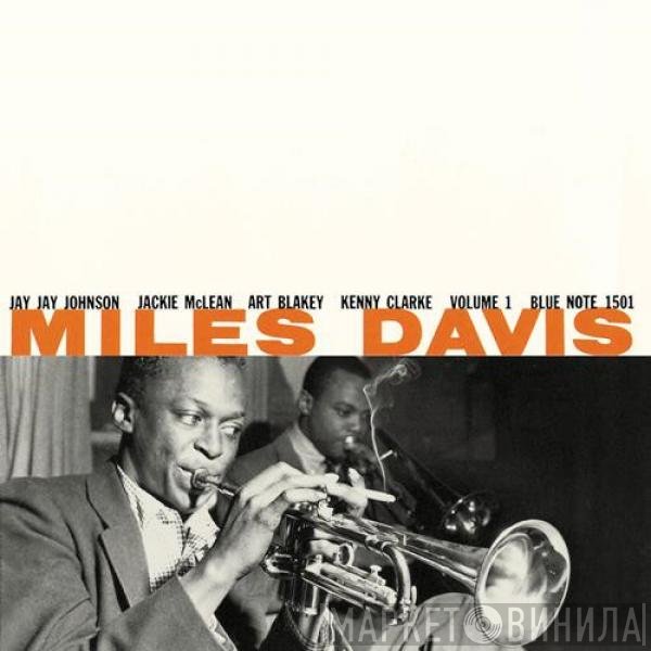 Miles Davis  - Volume 1 +3