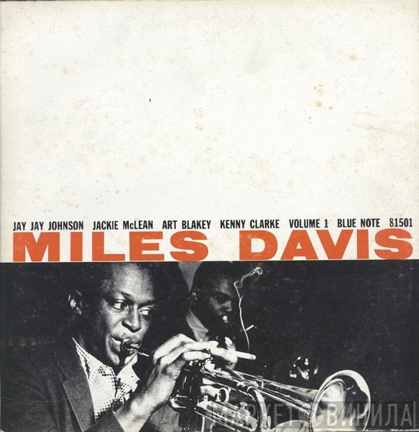 Miles Davis  - Volume 1