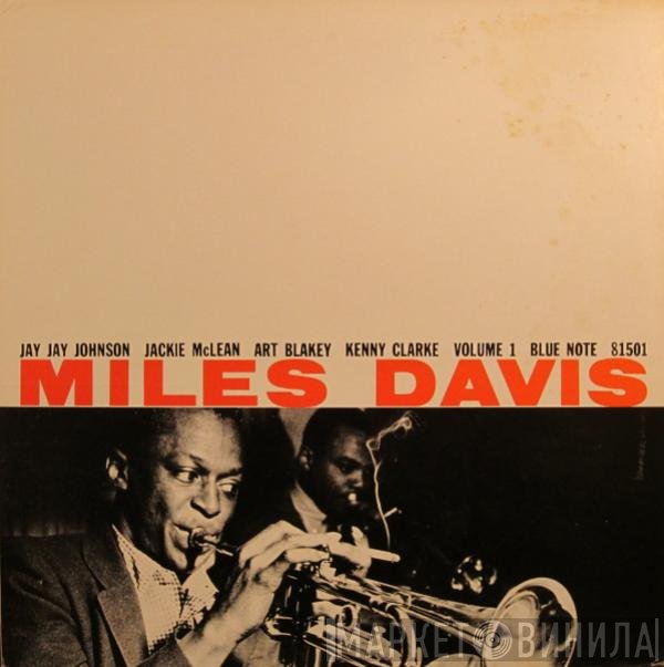 Miles Davis  - Volume 1
