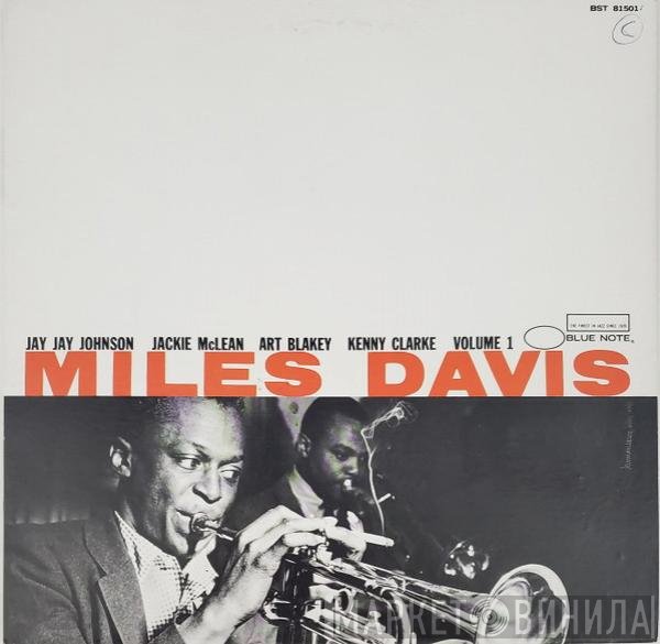Miles Davis  - Volume 1
