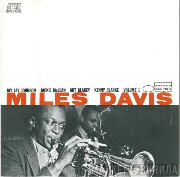 Miles Davis  - Volume 1