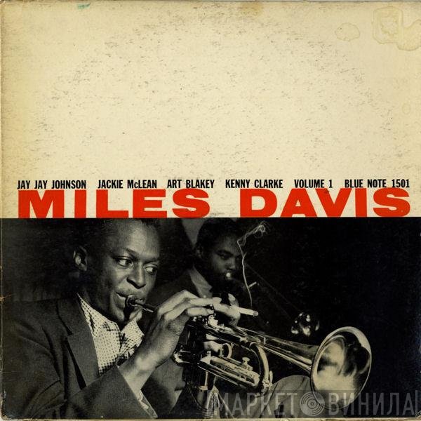 Miles Davis  - Volume 1