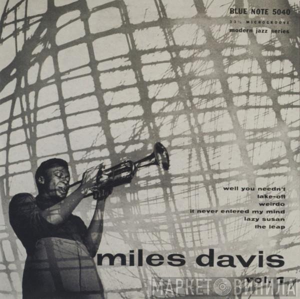 Miles Davis  - Volume 1