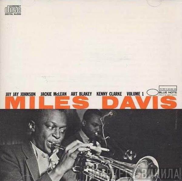Miles Davis  - Volume 1