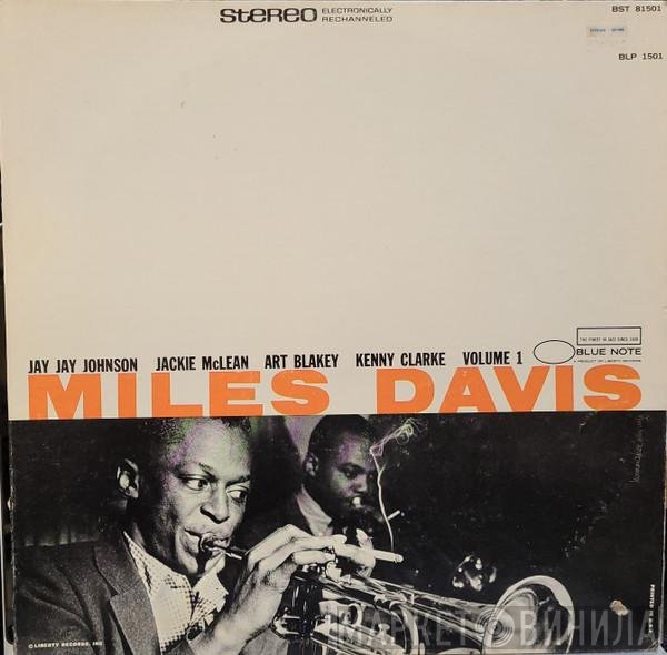 Miles Davis  - Volume 1