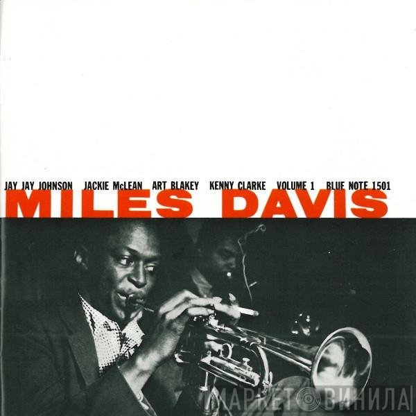 Miles Davis  - Volume 1