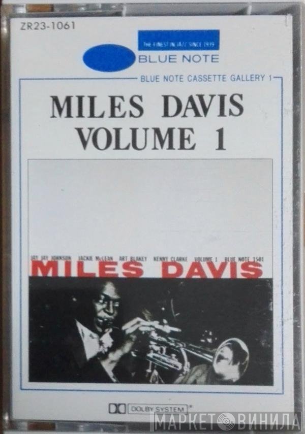 Miles Davis  - Volume 1