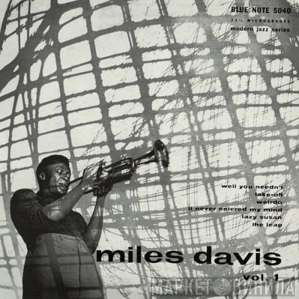 Miles Davis  - Volume 1