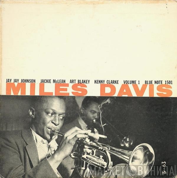Miles Davis  - Volume 1