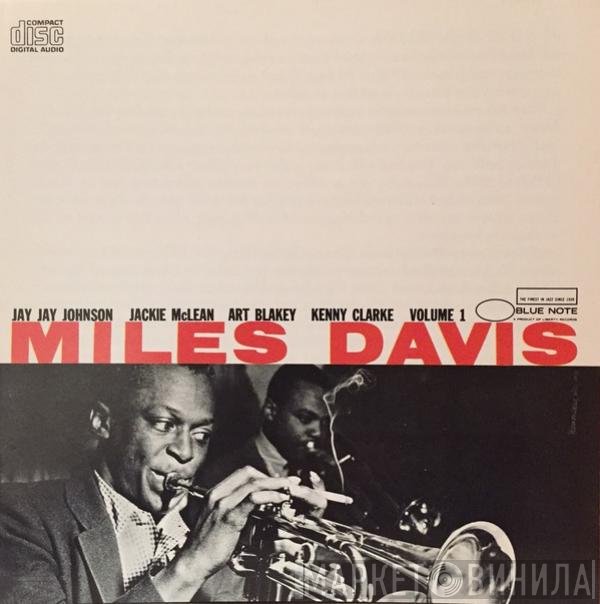 Miles Davis  - Volume 1