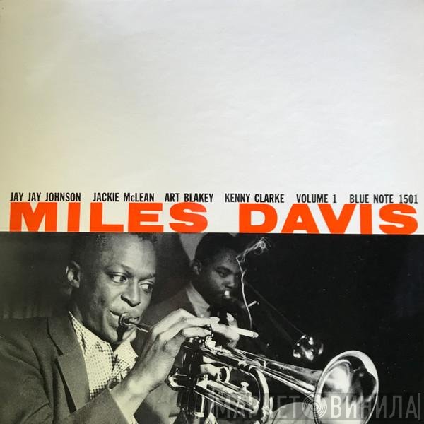 Miles Davis  - Volume 1
