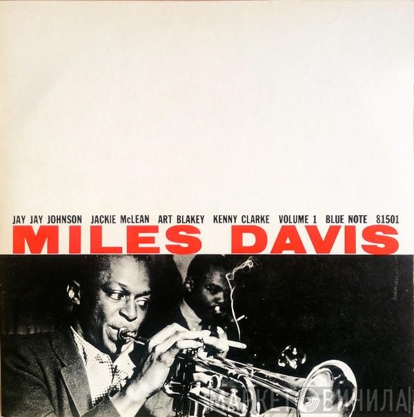 Miles Davis  - Volume 1