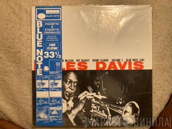 Miles Davis  - Volume 1
