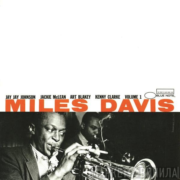 Miles Davis  - Volume 1