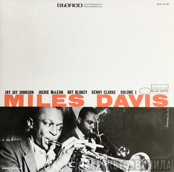 Miles Davis  - Volume 1