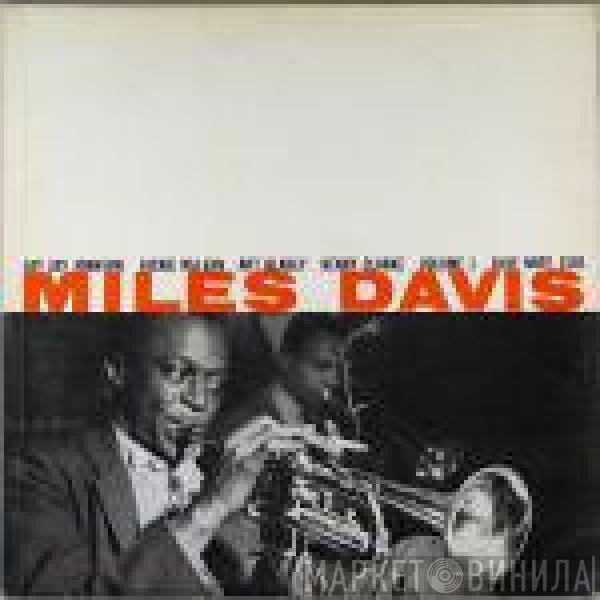 Miles Davis  - Volume 1