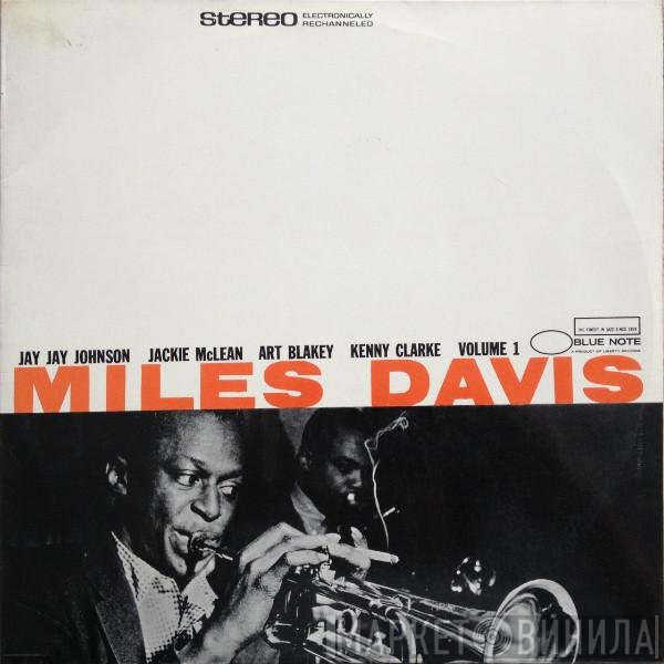 Miles Davis  - Volume 1