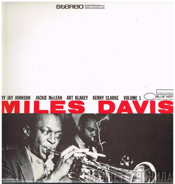 Miles Davis  - Volume 1