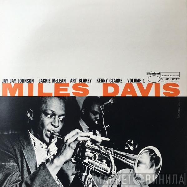 Miles Davis  - Volume 1