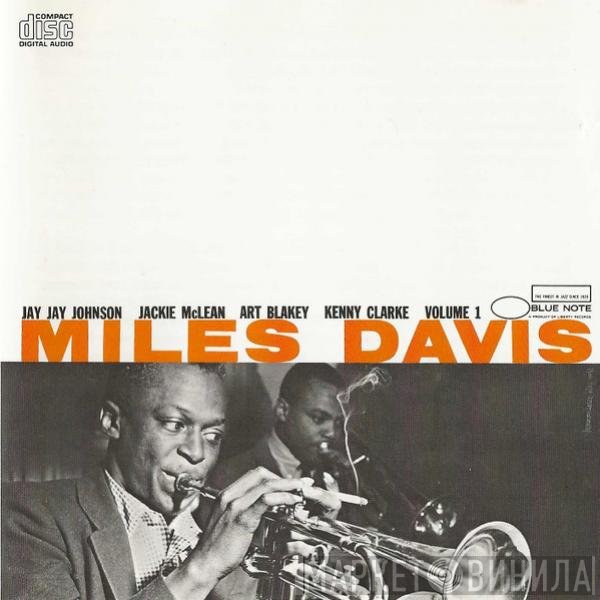 Miles Davis  - Volume 1