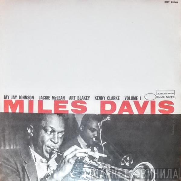 Miles Davis  - Volume 1