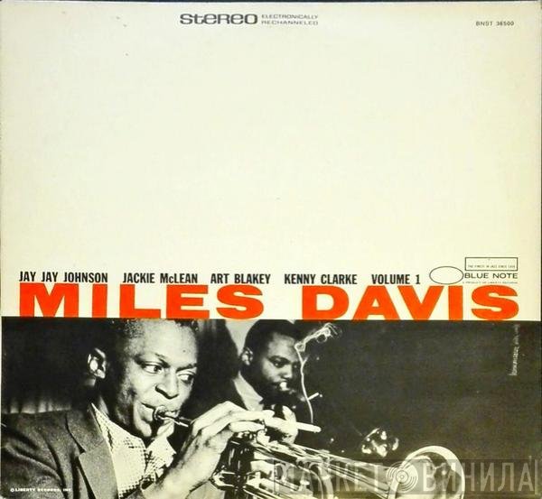 Miles Davis  - Volume 1