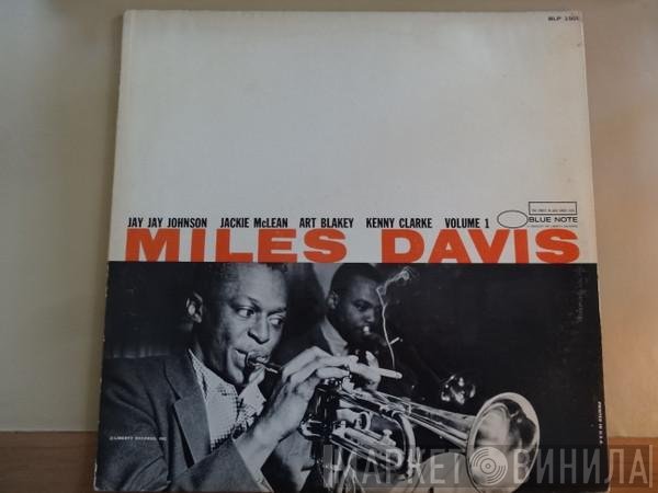 Miles Davis  - Volume 1