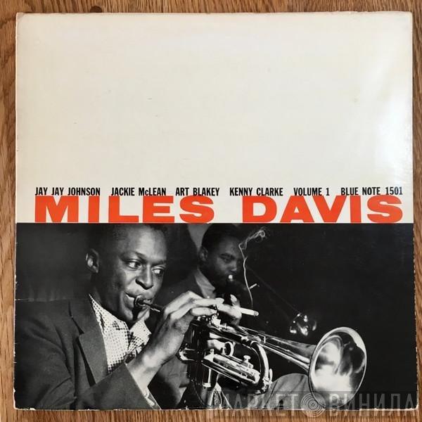 Miles Davis  - Volume 1