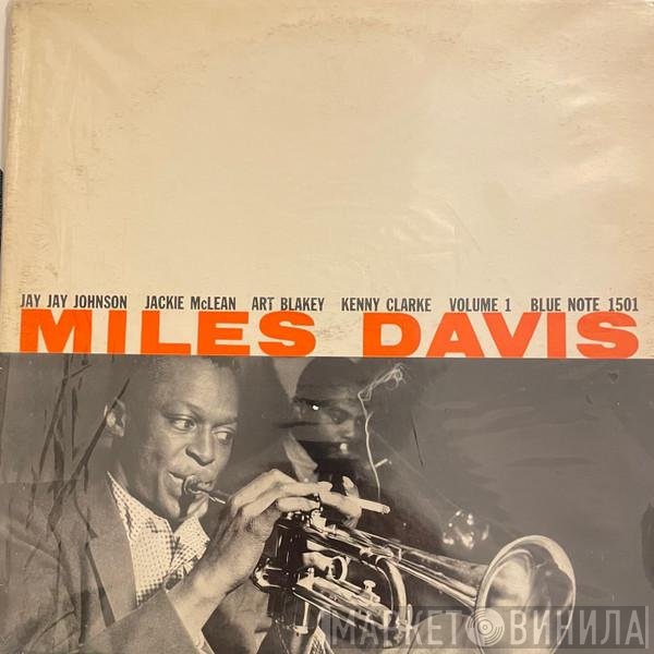 Miles Davis  - Volume 1