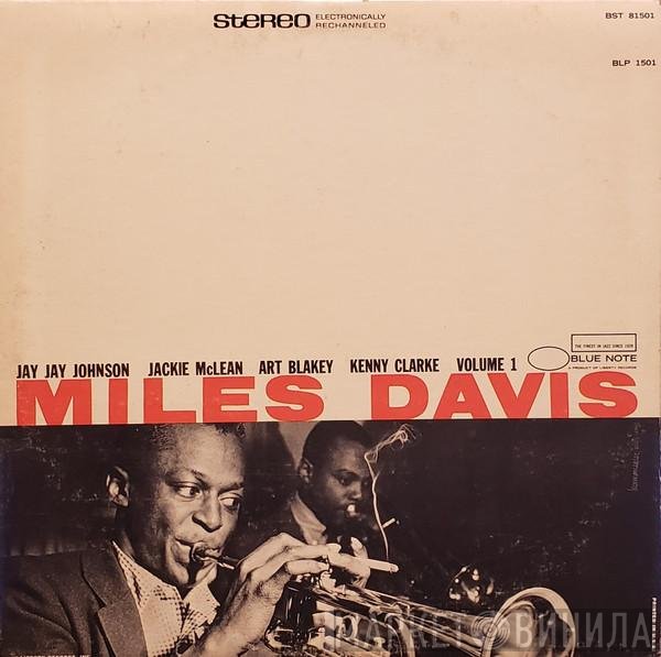 Miles Davis  - Volume 1