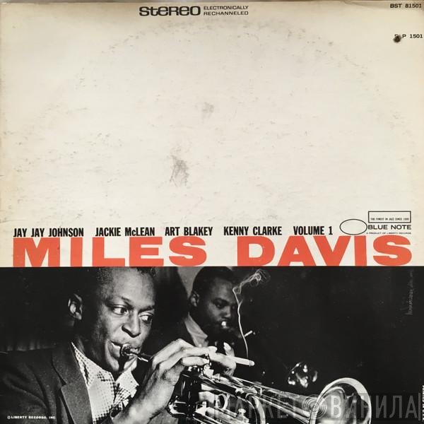 Miles Davis  - Volume 1