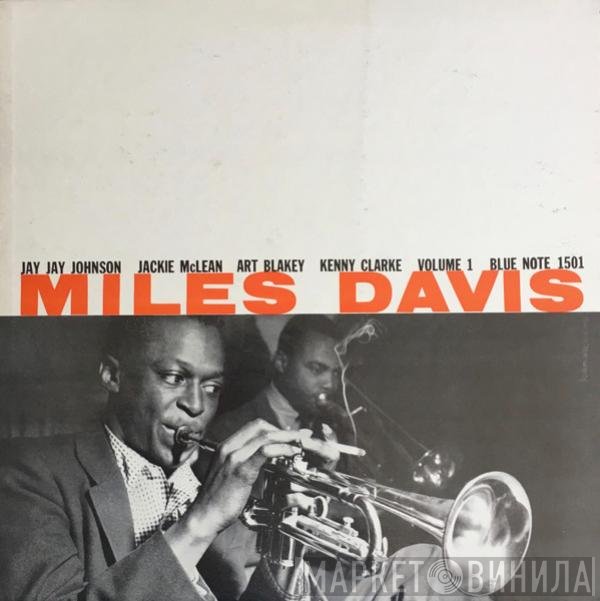 Miles Davis  - Volume 1