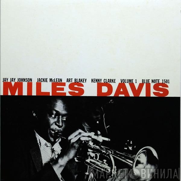 Miles Davis  - Volume 1