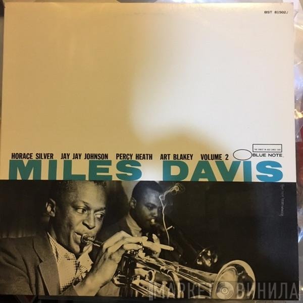 Miles Davis  - Volume 2