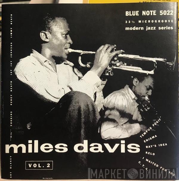 Miles Davis  - Volume 2