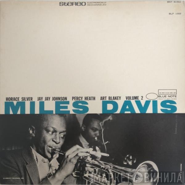 Miles Davis  - Volume 2