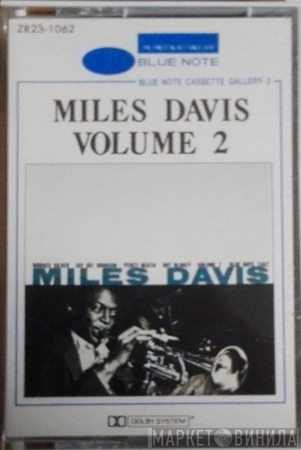 Miles Davis  - Volume 2
