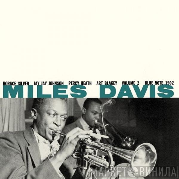Miles Davis  - Volume 2
