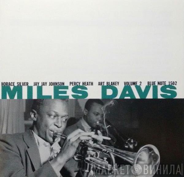 Miles Davis  - Volume 2